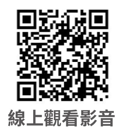 《跨境電商市場學Ｉ》瞄準星、馬、泰、越 4 大熱點商機—4評估、3階段  用電商致勝東南亞-線上觀看.jpg